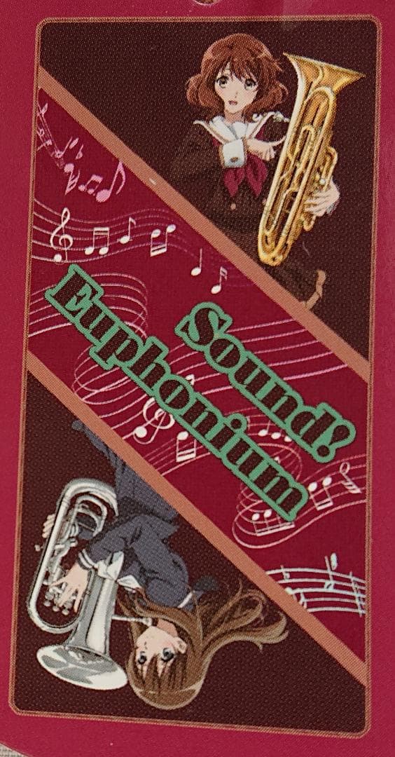 響け!ユーフォニアム3 敷きパッド2種 しまむら 新品 ファッションセンターしまむら×『響け！ユーフォニアム3』コラボ決定！