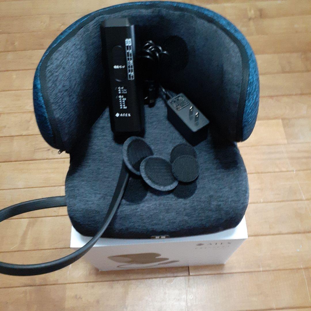 アテックス ドライヘッドスパ