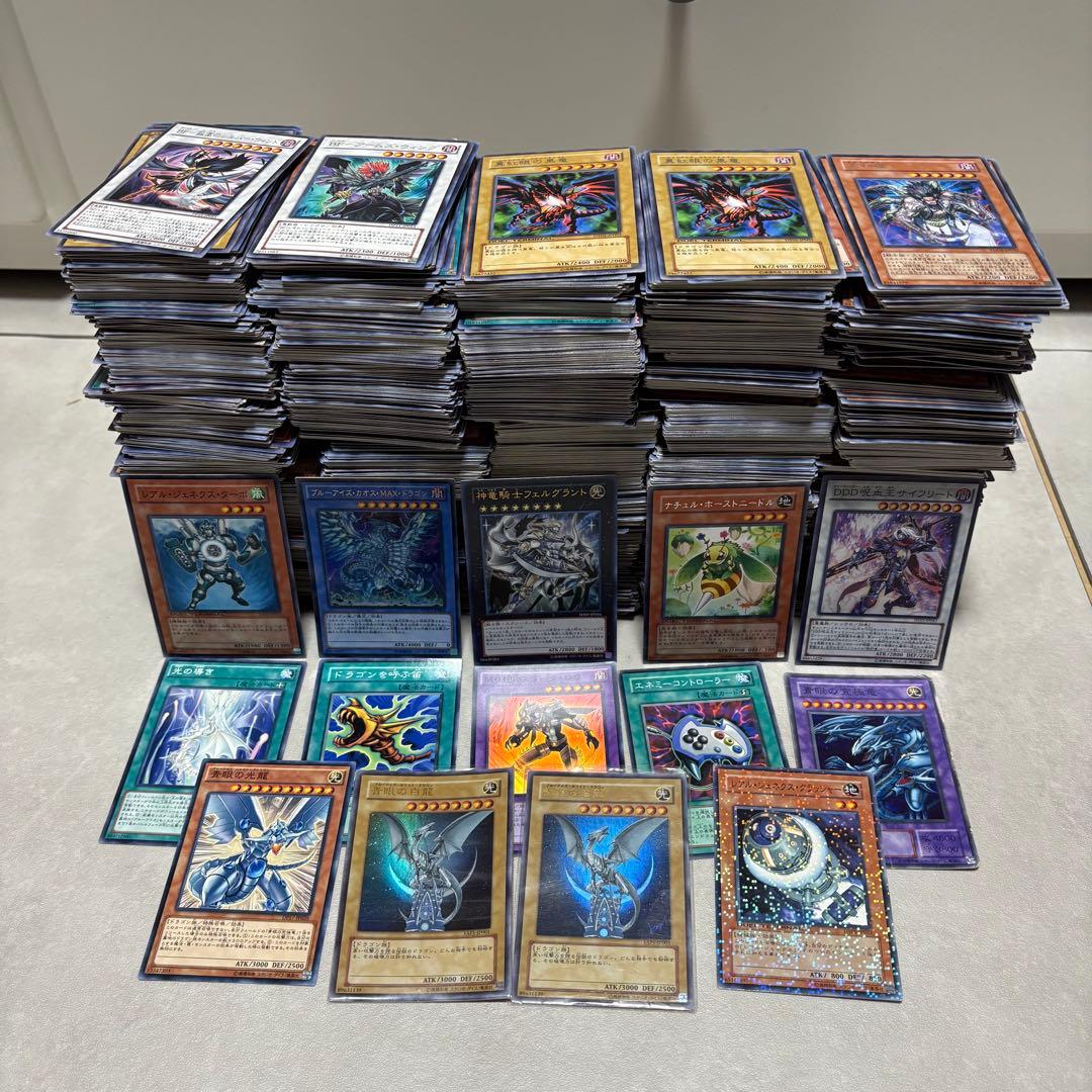 遊戯王カード まとめ売り