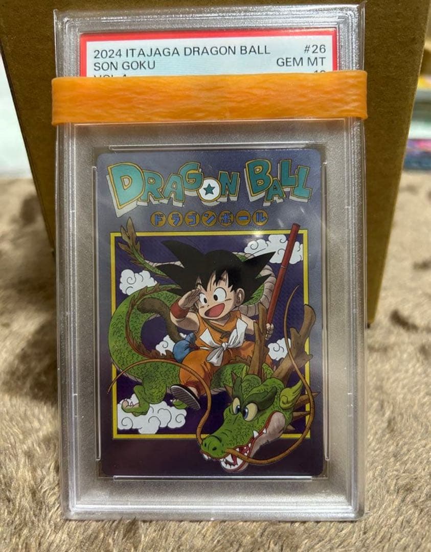 ドラゴンボール　イタジャガ　CR 4-26 巻一　孫悟空　psa10 イタジャガ ドラゴンボール 4-26 CR 孫悟空 幼少期 コンセプトレア