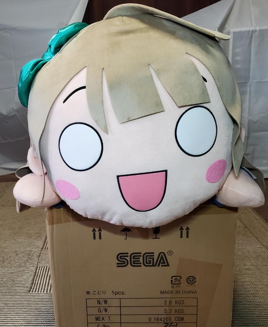 テラジャンボ 南ことり ラブライブ！寝そべりぬいぐるみ - メルカリ