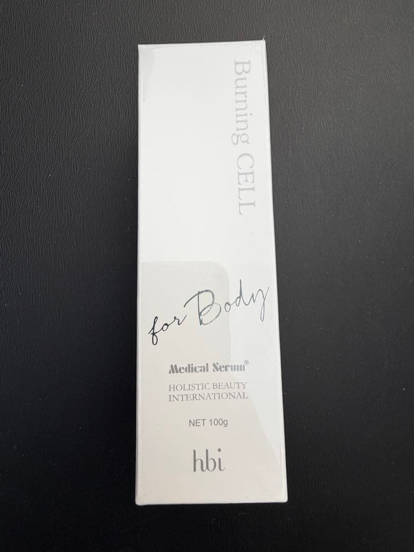 ボディクリーム Burning CELL for Body 100g