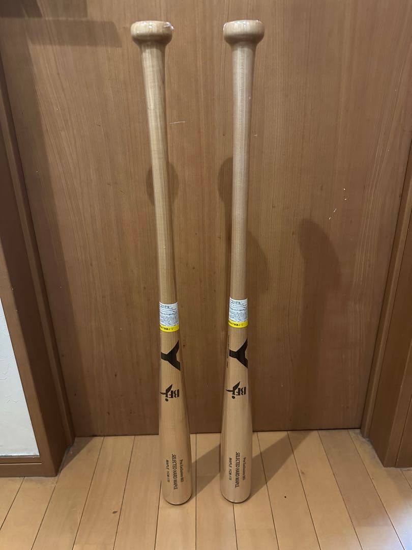 ヤナセ YCM-170 硬式木製 2本セット