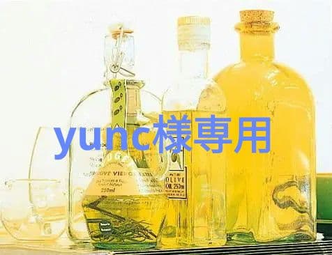 化粧水・ローション・トナー yunc