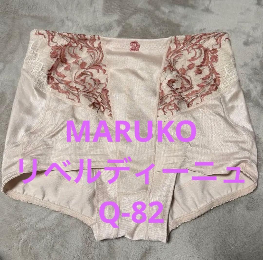 ✳︎MARUKO リベルディーニュ　ショートガードル　Q-82
