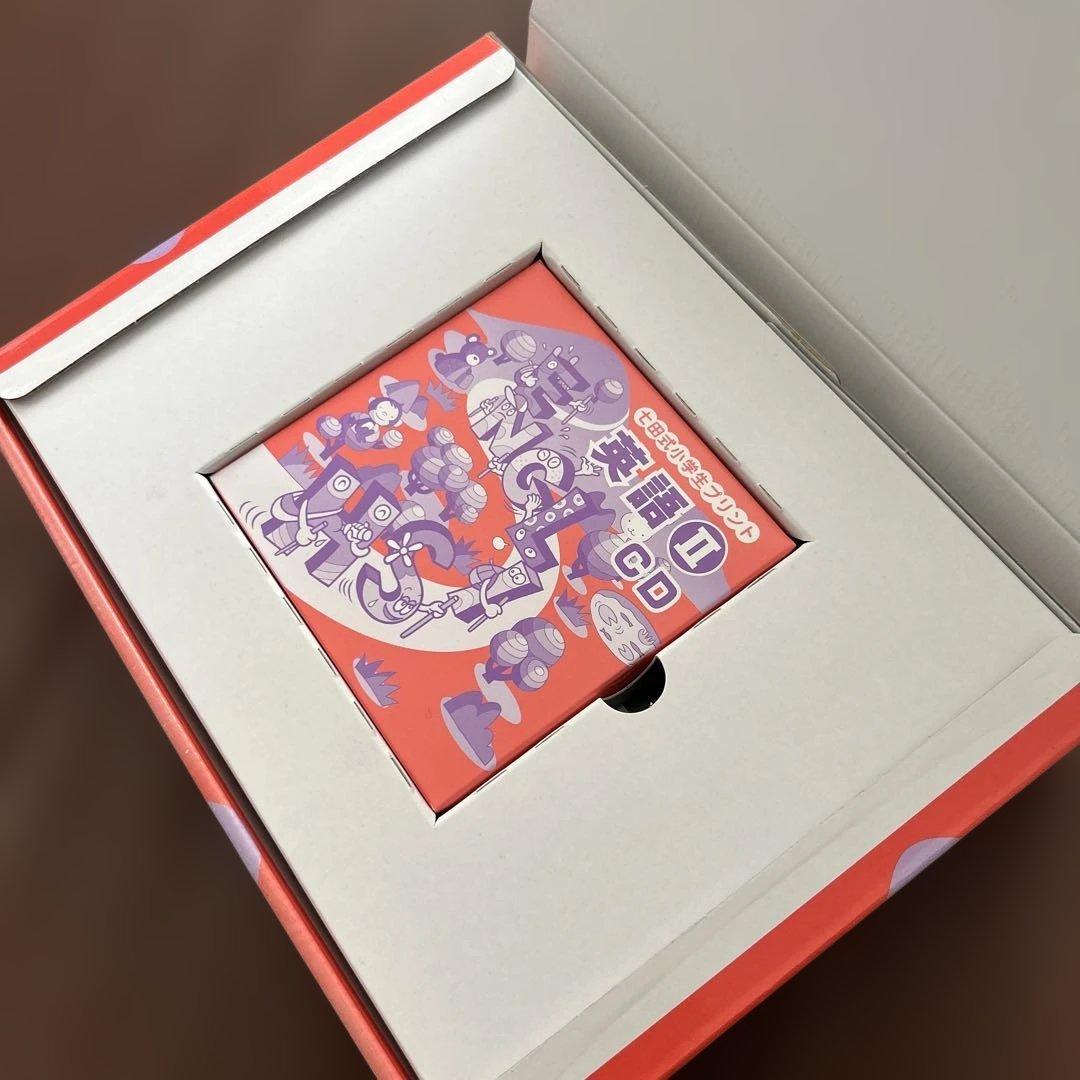 七田式小学生プリント 英語 I II セット 新品あり(Iの6-10 II全て