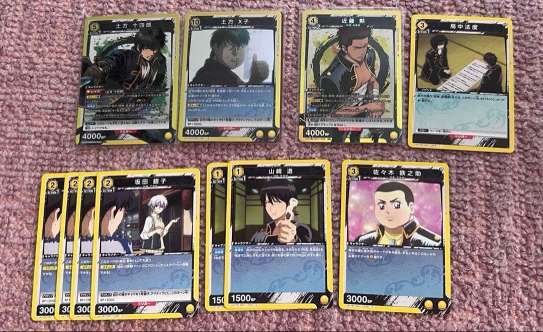 ユニオンアリーナ 構築済 デッキ 銀魂 桂 シャンフロ 赤 黄 プロモ