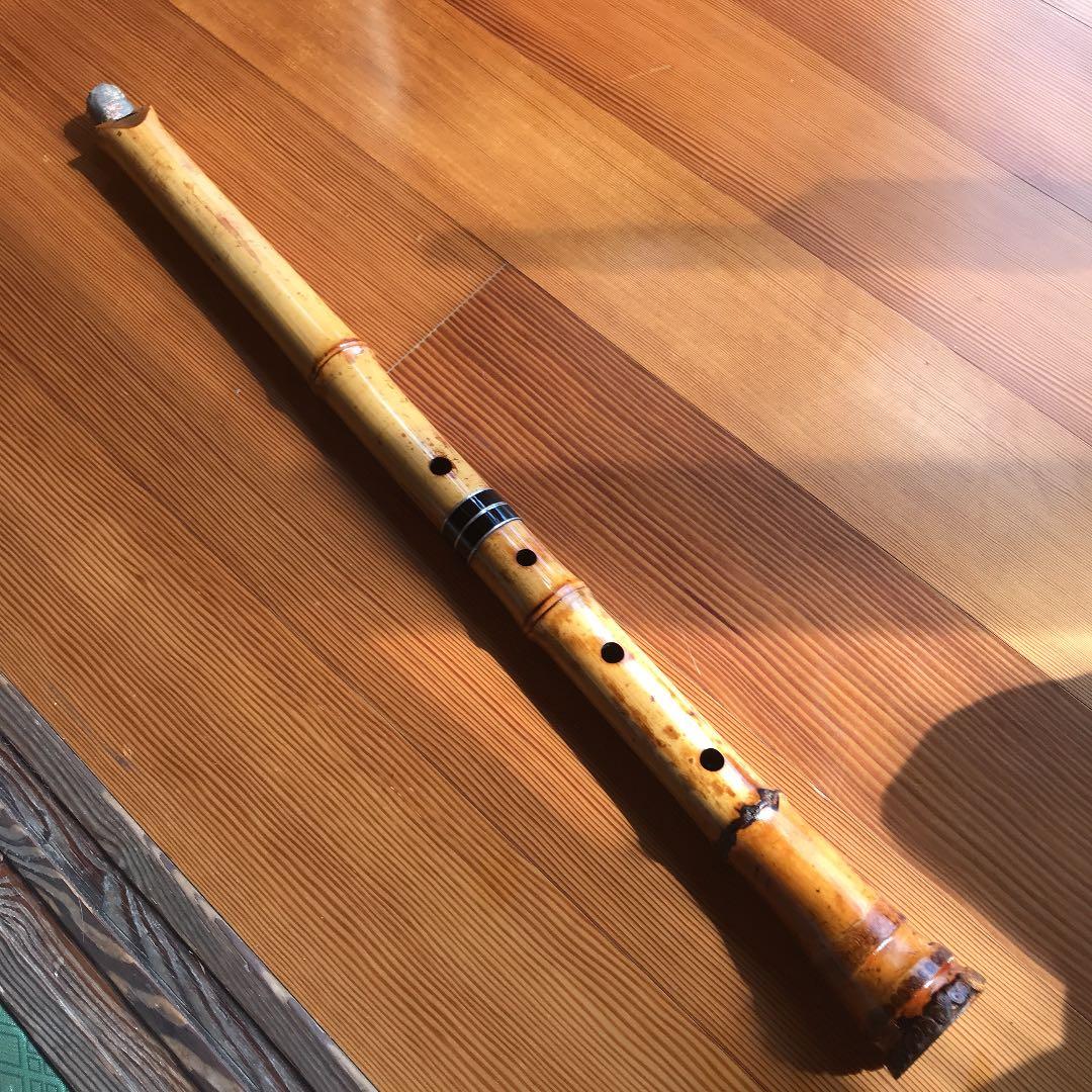 １１　尺八　二尺一寸管　昌香？昌斎？銘　値下げ