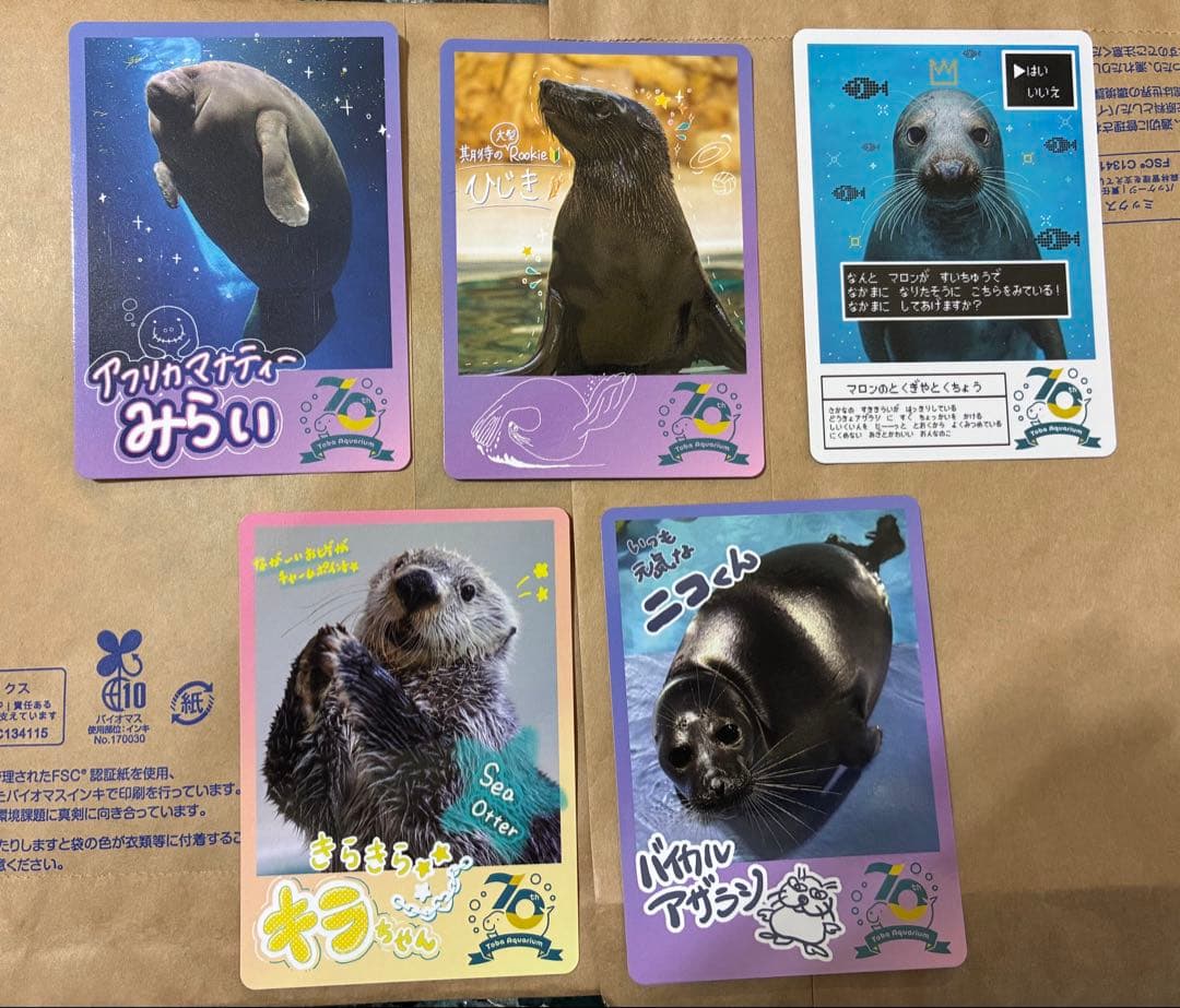 鳥羽水族館 コレクションカード キラちゃん - メルカリ