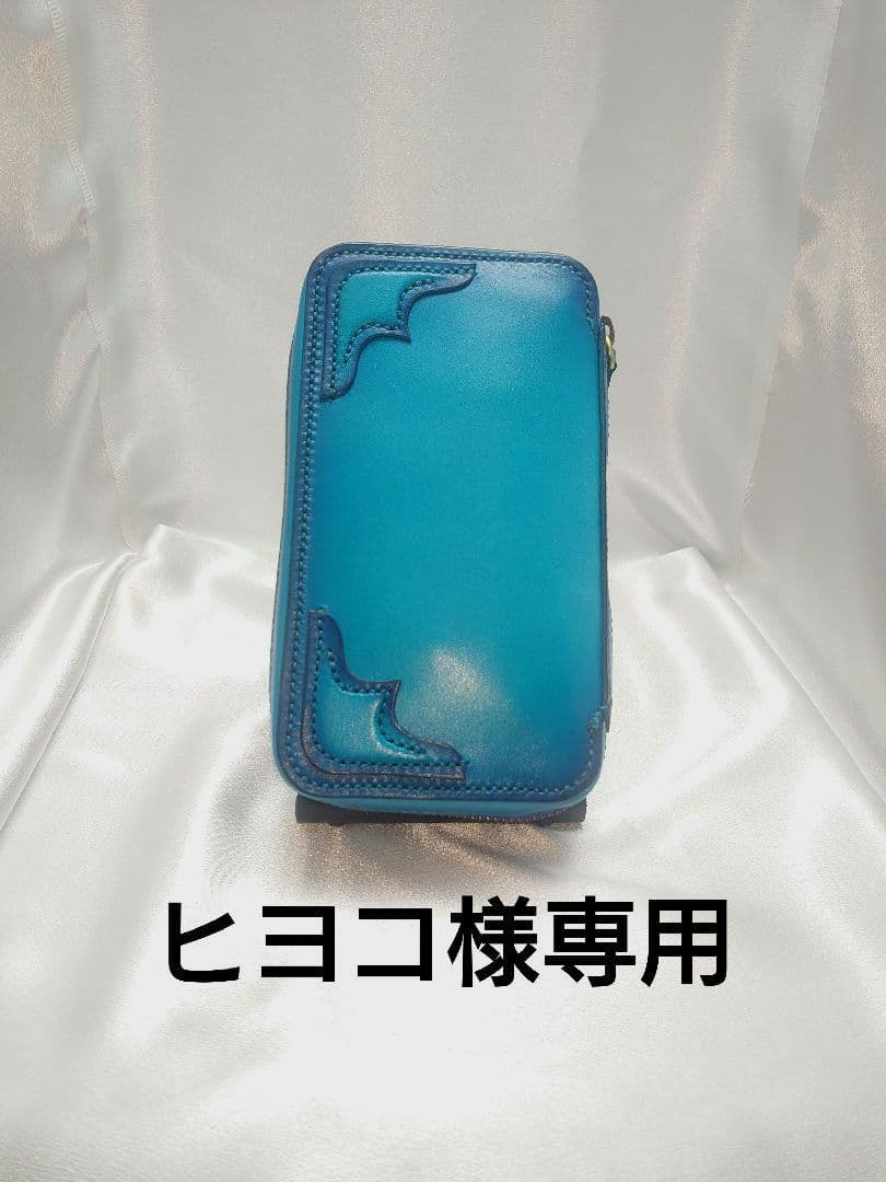 ペンケース ラウンドジップタイプ 革コンビラウンドジップペンケース2 ラダイト/LUDDITE | Luddite ラダイト