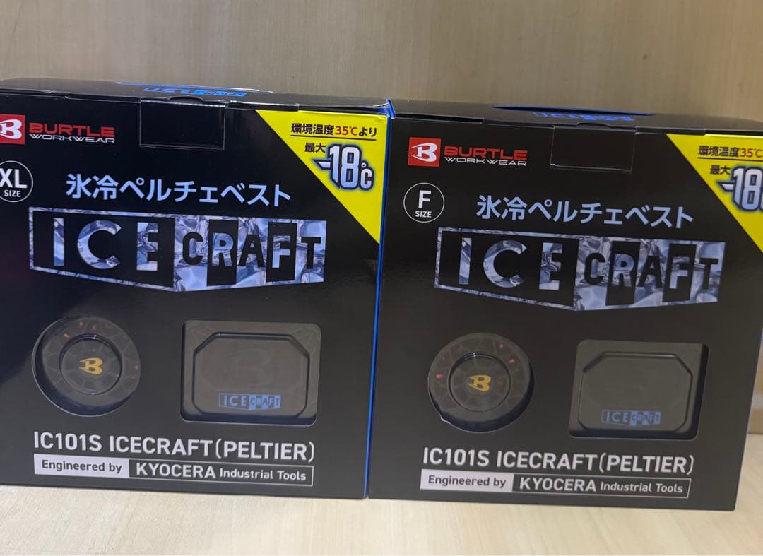 バートル　ペルチェベストF XL IC101S ICECRAFT アイスクラフト アイスクラフト ペルチェ IC101S 熱中症対策 現場作業 アイスベスト F