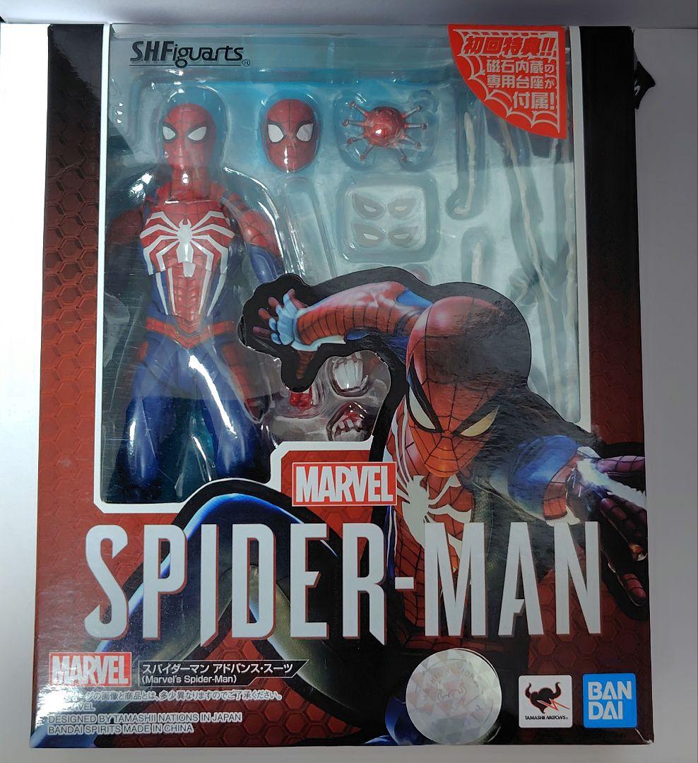 フィギュアーツ スパイダーマン アドバンス・スーツ マーベル