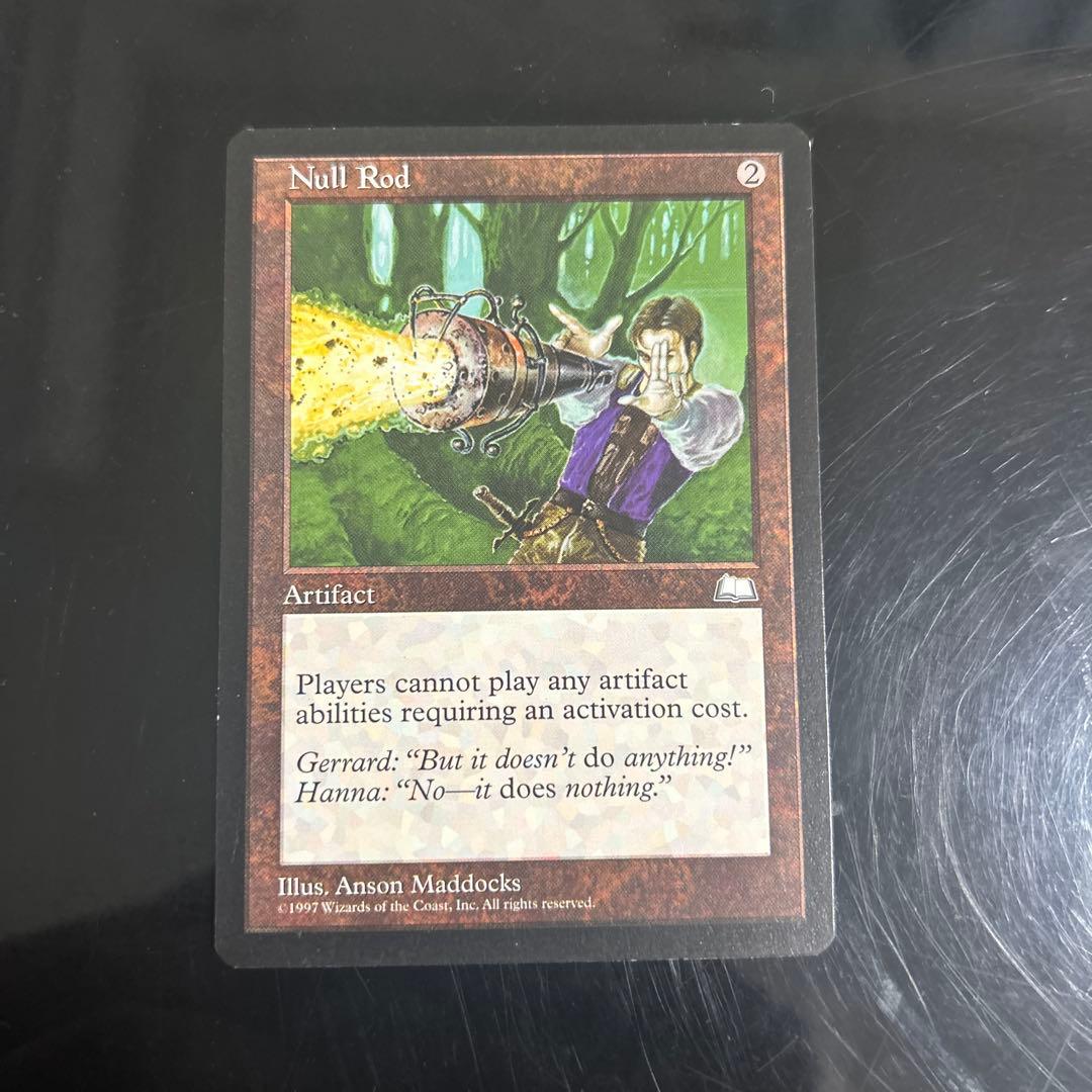 無のロッド　Null Rod MTG Null Rod | Weatherlight | Star City Games