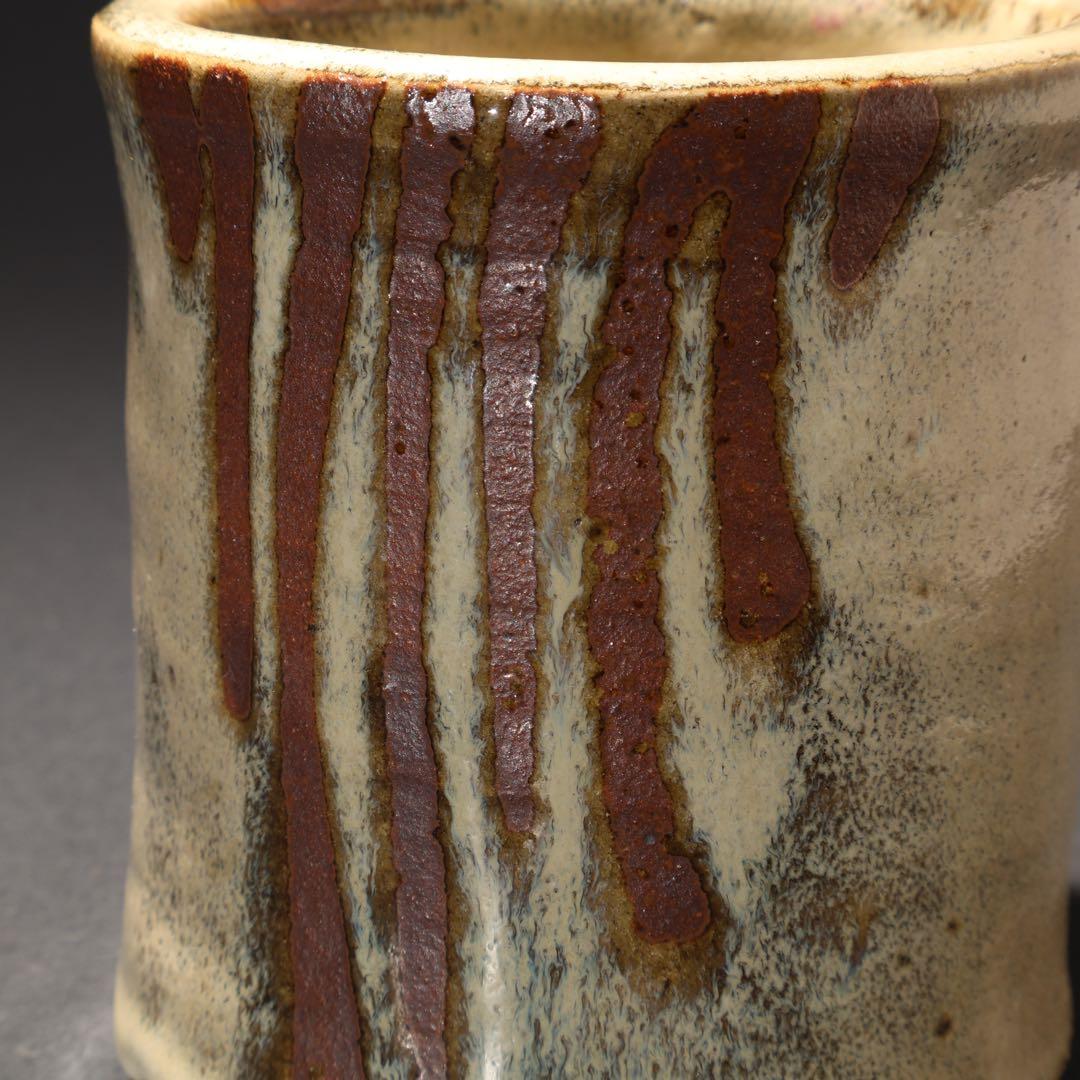 浜田庄司 白釉抜絵筆立て 人間国宝 R1614K2 - メルカリ