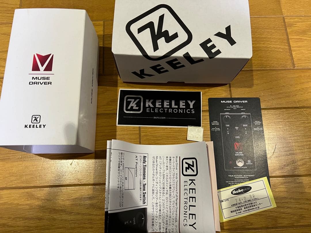 KEELEY MUSE DRIVER 初期版ギターエフェクター - メルカリ