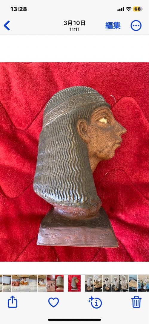 クレオパトラ　塑像　美術品