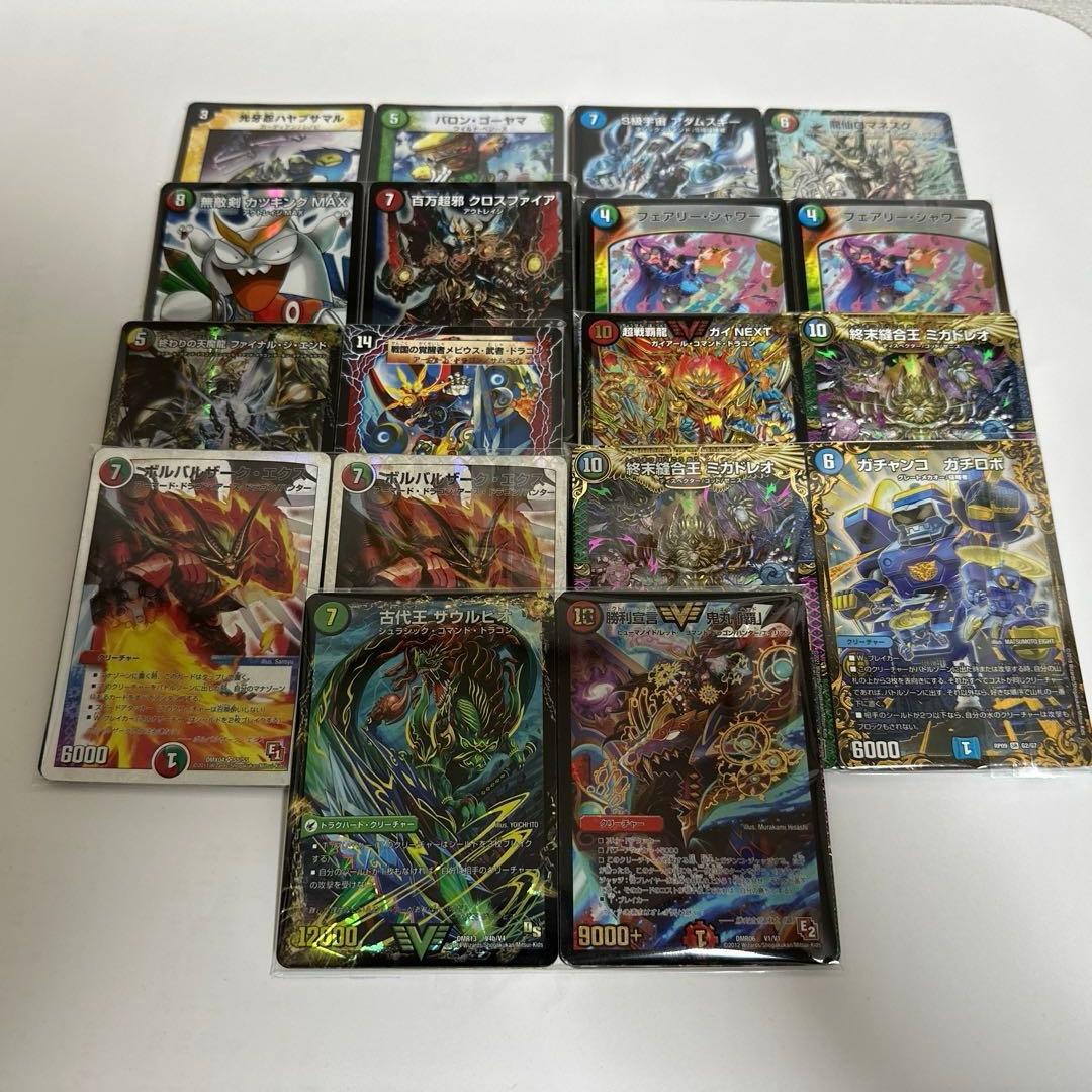 【デュエマ】まとめ売り、引退品