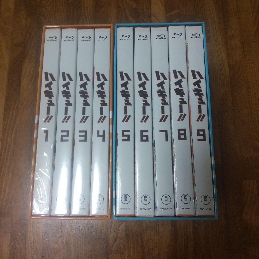 ハイキュー!! Blu-ray 初回限定版全9巻セット