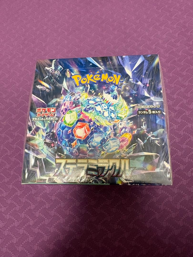 ポケモンカードゲーム ステラミラクル シュリンク付き - メルカリ