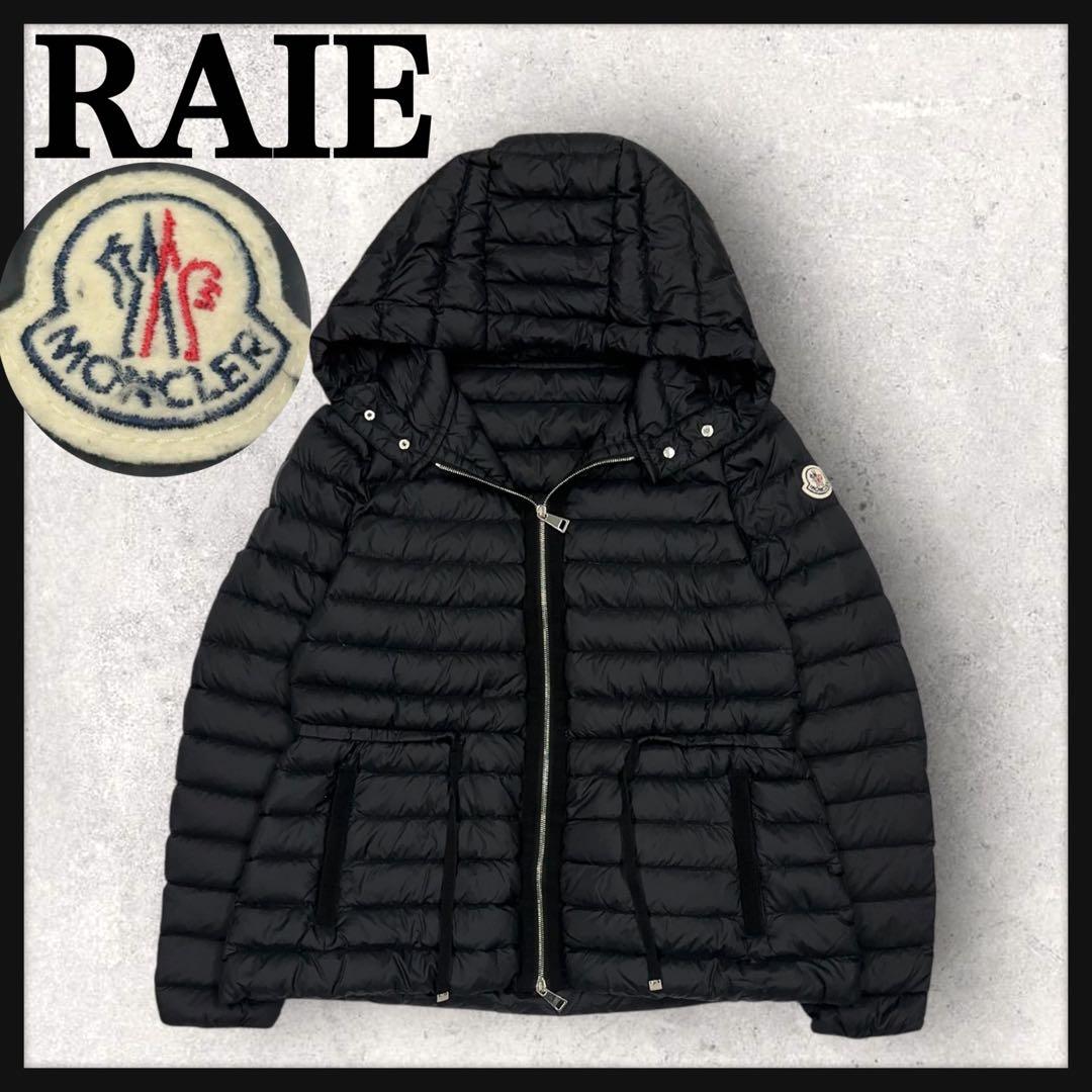 11907【美品・QR鑑定済み】モンクレール　RAIE ダウンジャケット　黒