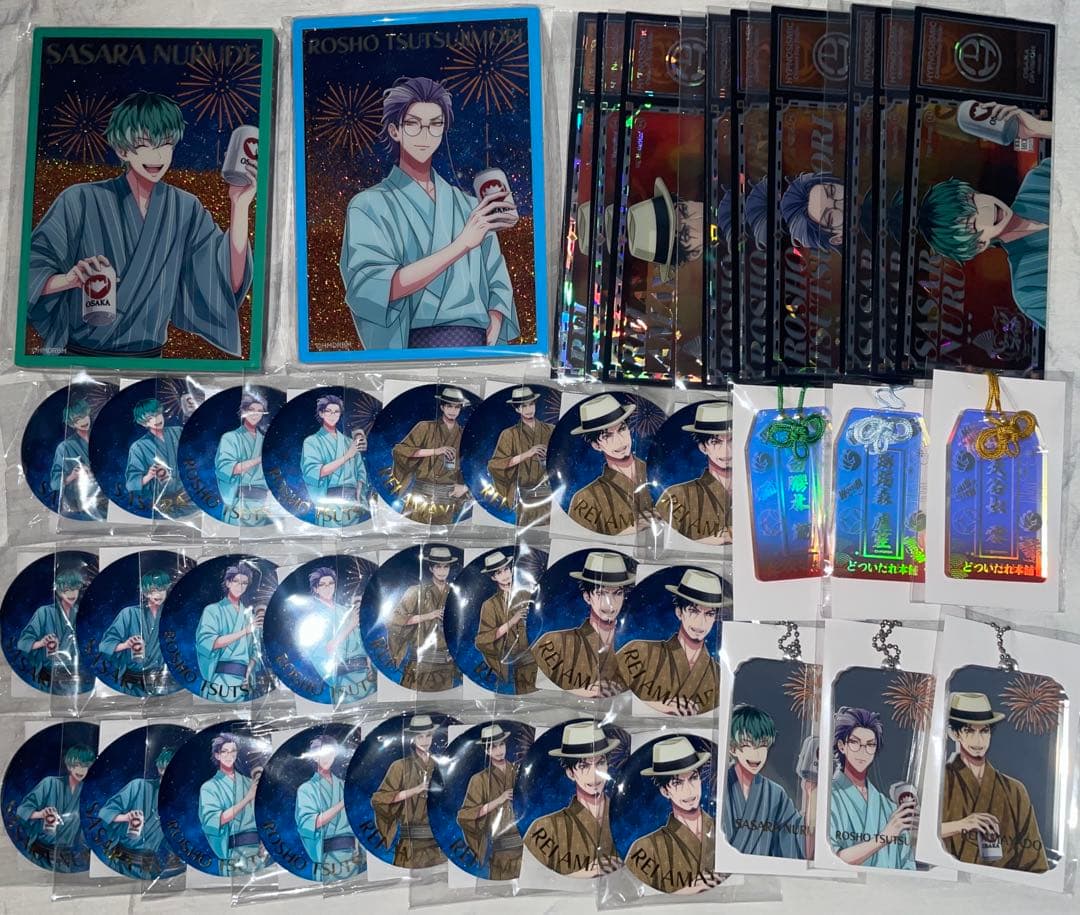 ヒプマイ オンラインくじ 簓 盧笙 零 41点セット