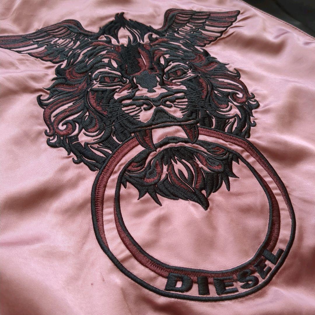 DIESEL リバーシブル スカジャン ウルフ/ライオン刺繍 黒×ピンク Y2K