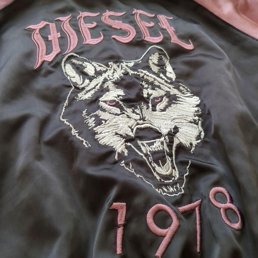 DIESEL リバーシブル スカジャン ウルフ/ライオン刺繍 黒×ピンク Y2K