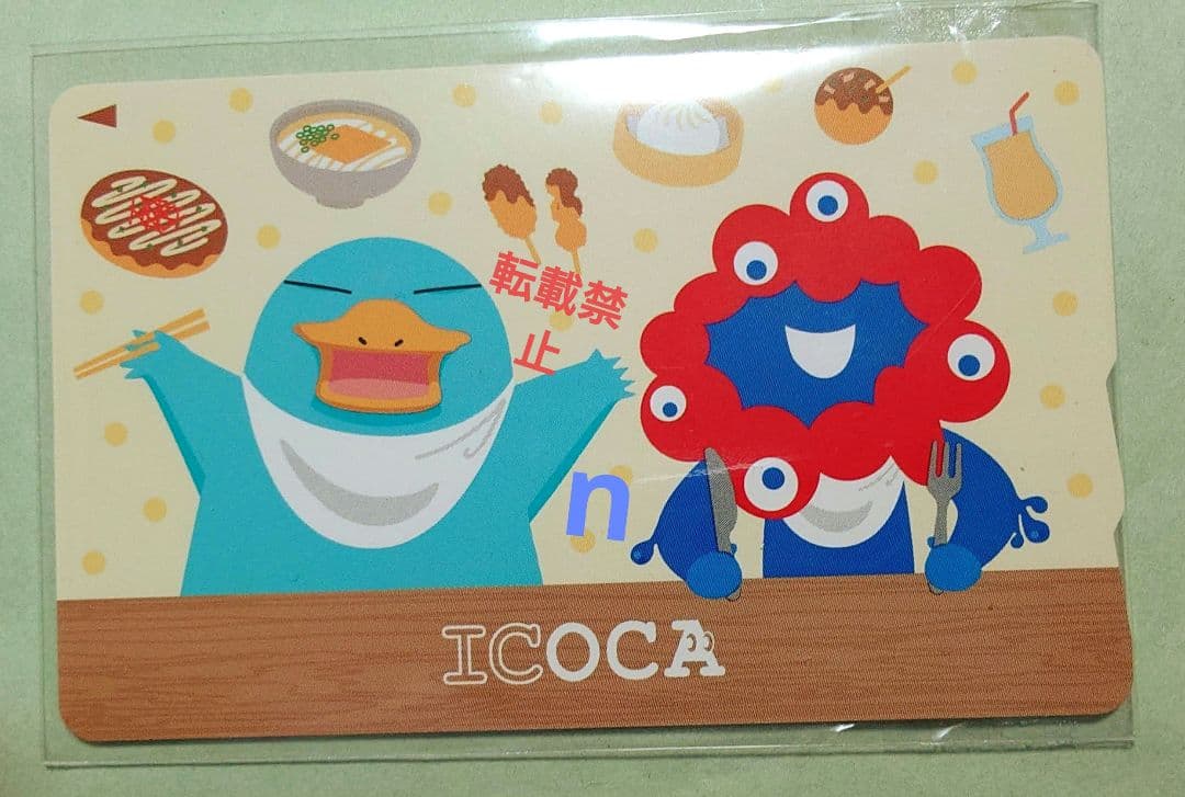 絵*き様 万博限定ミャクミャク✕ICOCAカード残高0イコちゃん - メルカリ