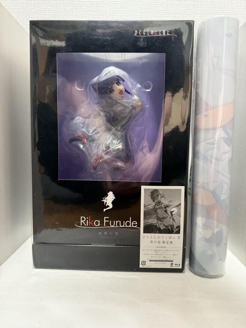 ひぐらしのなく頃に業 其の壱古手梨花 エンジェルモートVer. 特製1/7