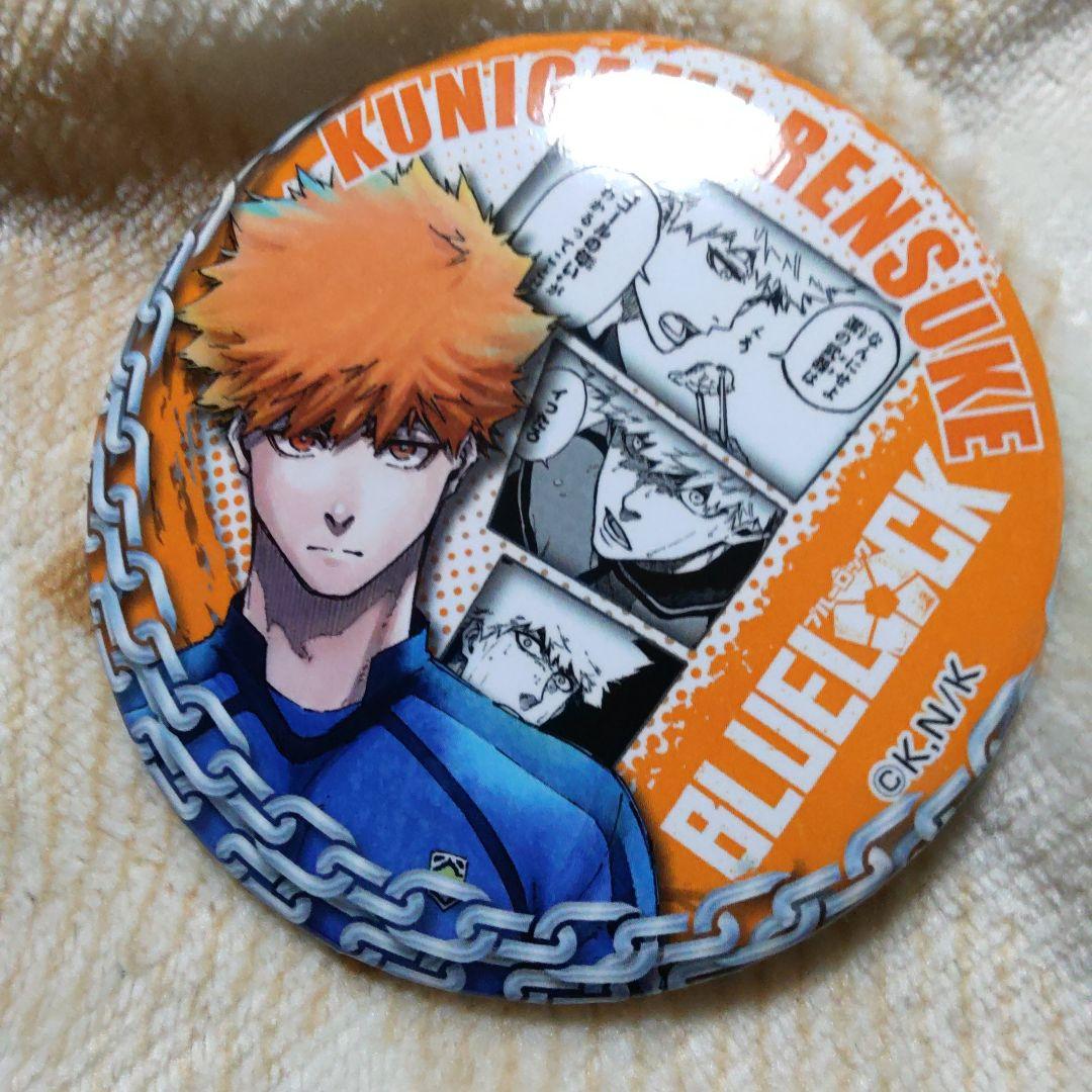 國神　國神錬介　缶バッジ　プリンセスカフェ　鎖　チェーン　ブルーロック　ブルロ