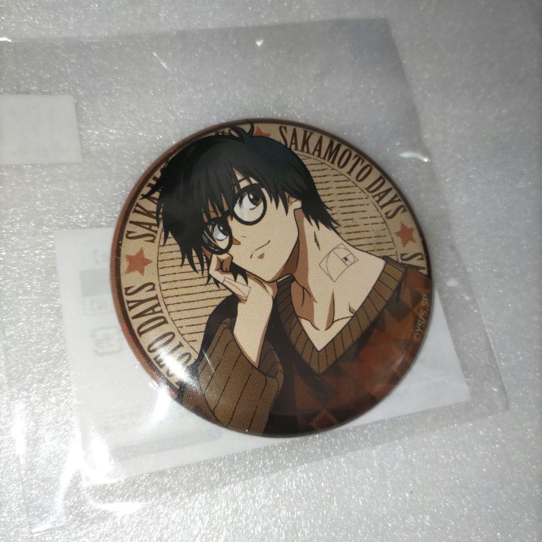SAKAMOTODAYS【南雲】まるくじ 缶バッジ VintageStyle - メルカリ