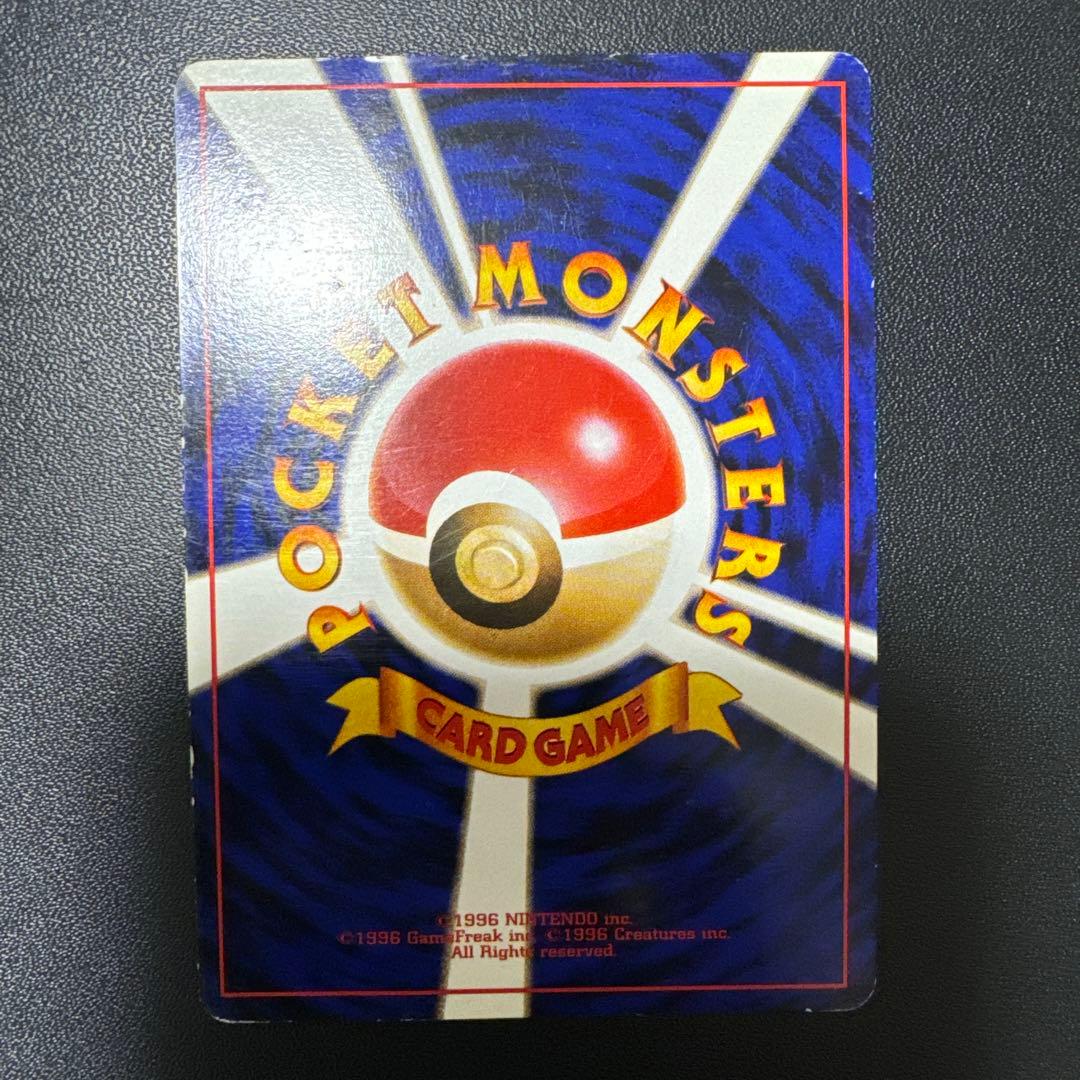 【まとめ売】ミュウ 未開封342/SM-P・016/036・183/172・旧裏