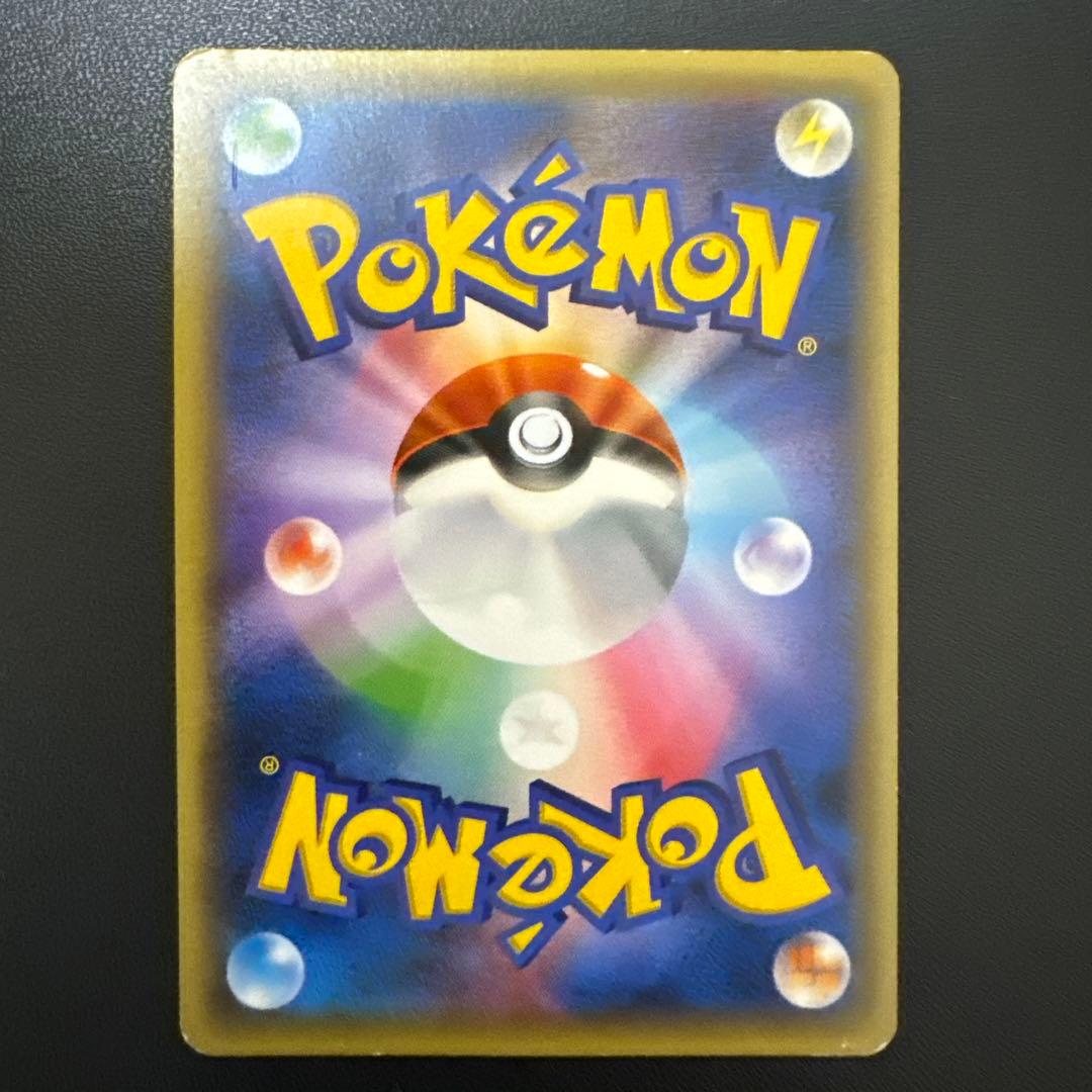 【まとめ売】ミュウ 未開封342/SM-P・016/036・183/172・旧裏