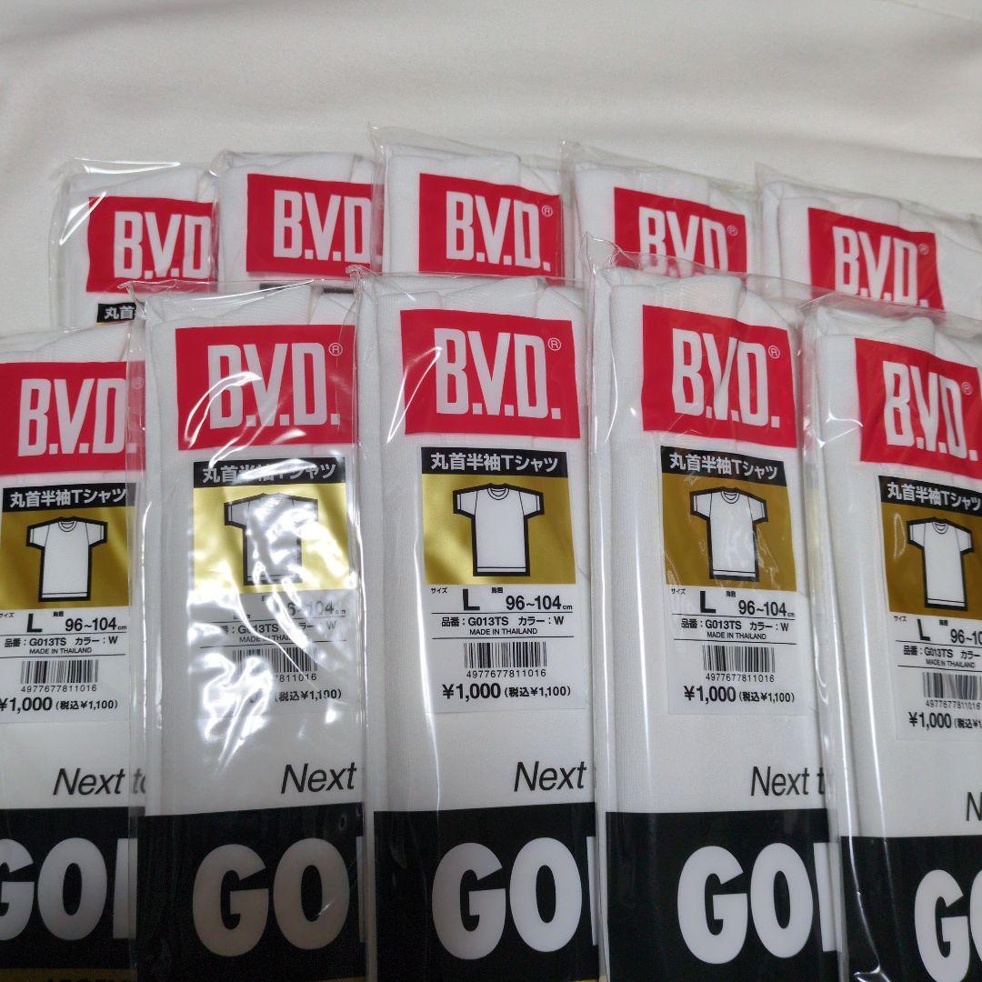 １０点「B.V.D. 丸首半袖Tシャツ Lサイズ」 大きいサイズ B.V.D. 丸首半袖Tシャツ ホワイト 5L 6L | アイテムで