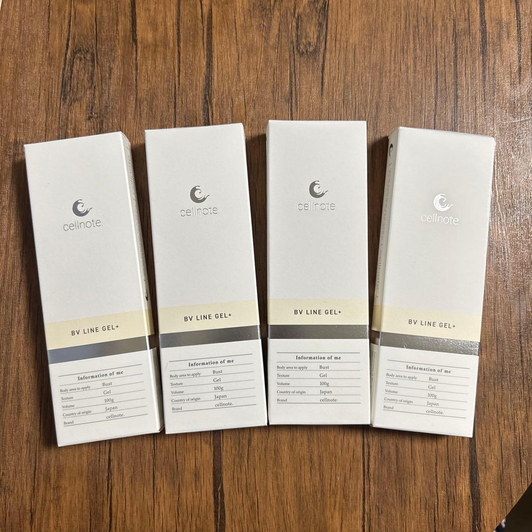 cellnote BV LINE GEL 4個セット