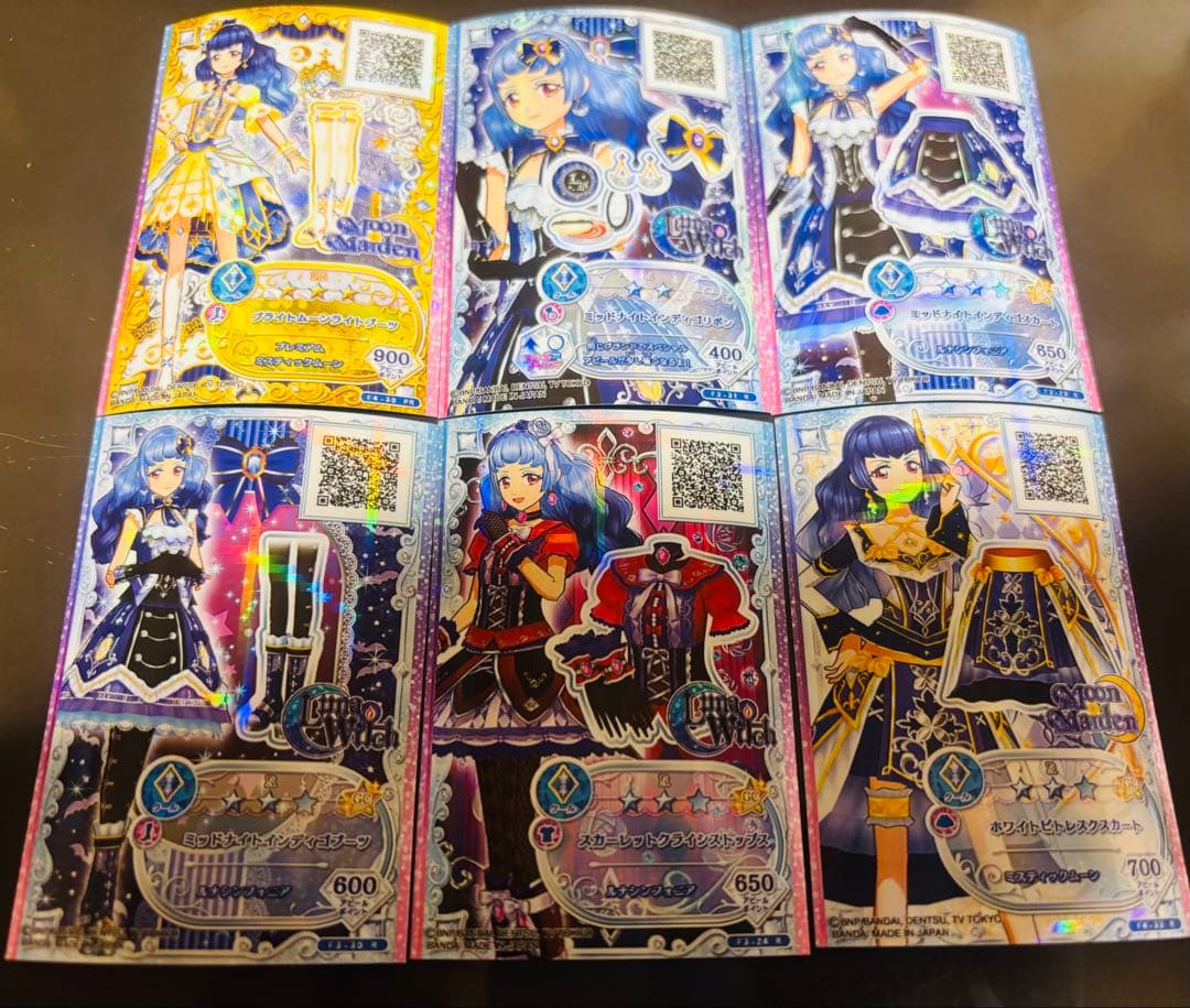 アイカツフレンズ カード 白百合さくや 白百合かぐや まとめ売り