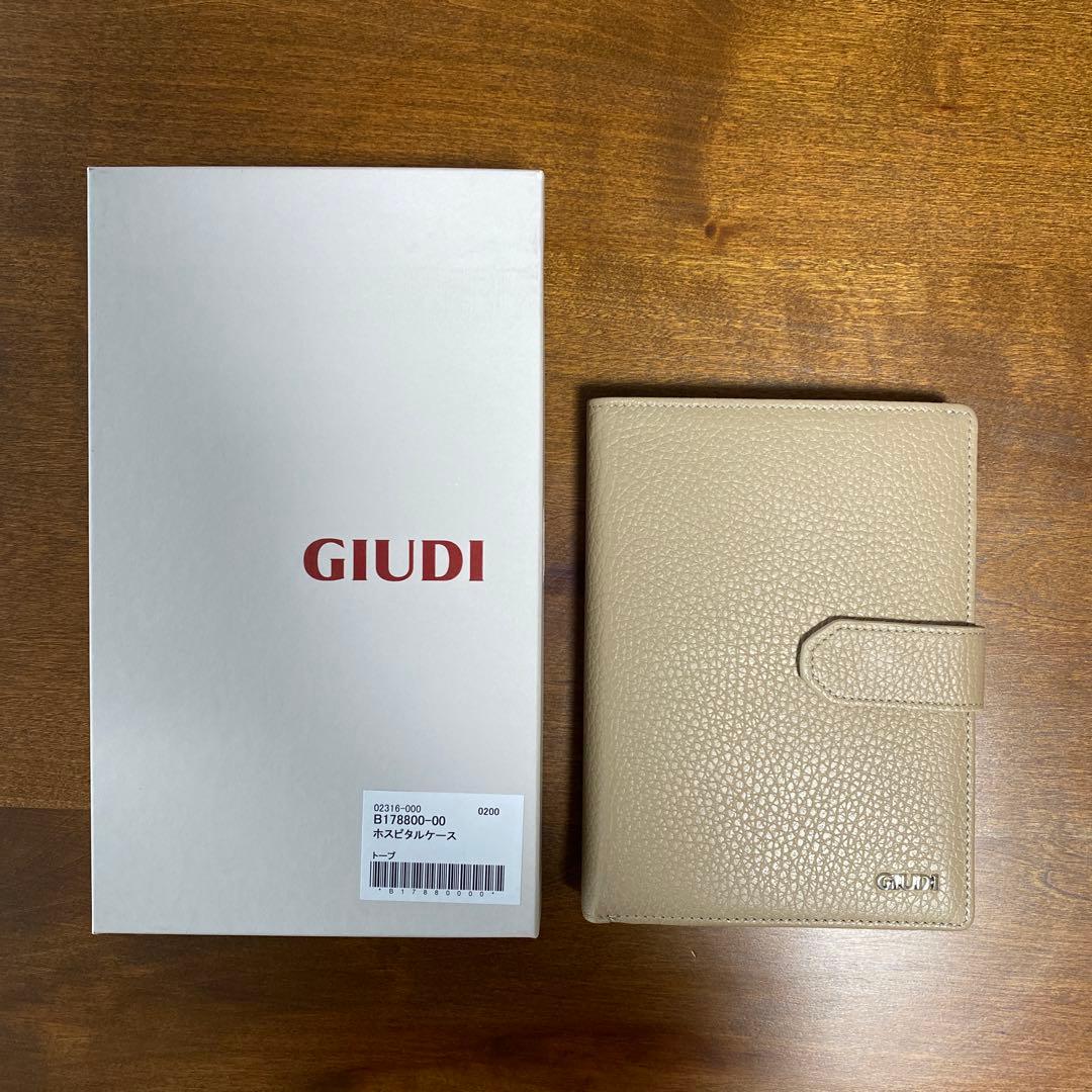 通販生活　ホスピタルケース　ジウディ社