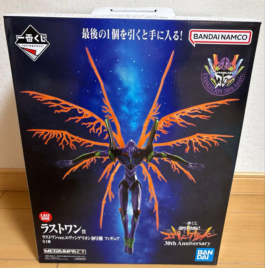 【ike様】エヴァ　一番くじ　エヴァンゲリオン　ラストワン賞 初号機 フィギュア