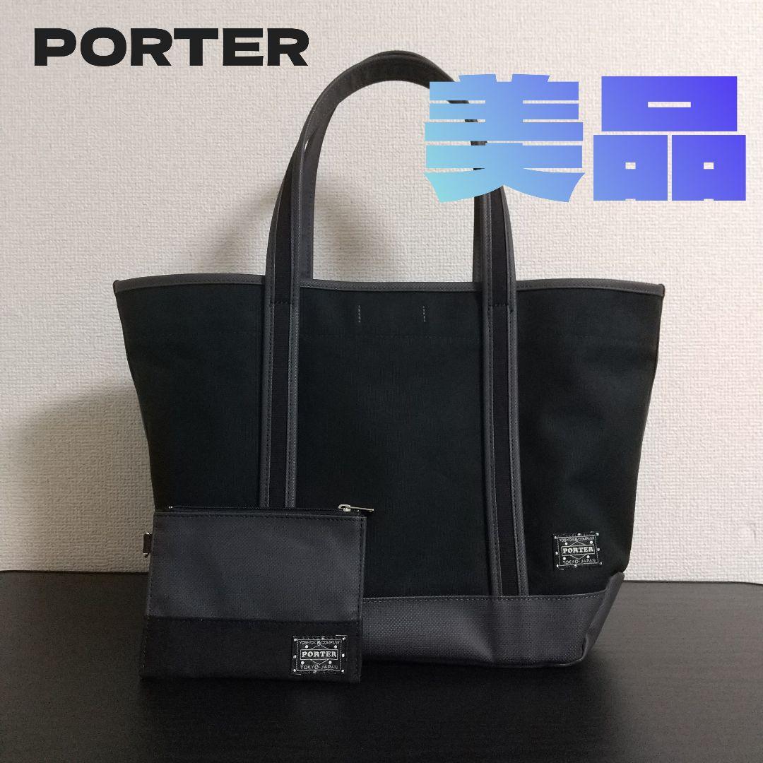 PORTER トートバッグ ブラック ポーター 吉田カバン ボーイフレンドトート