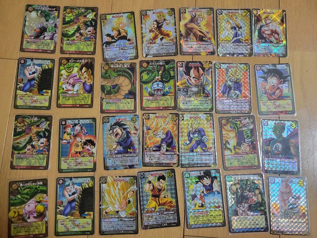 ドラゴンボール　カードゲーム　バンダイ