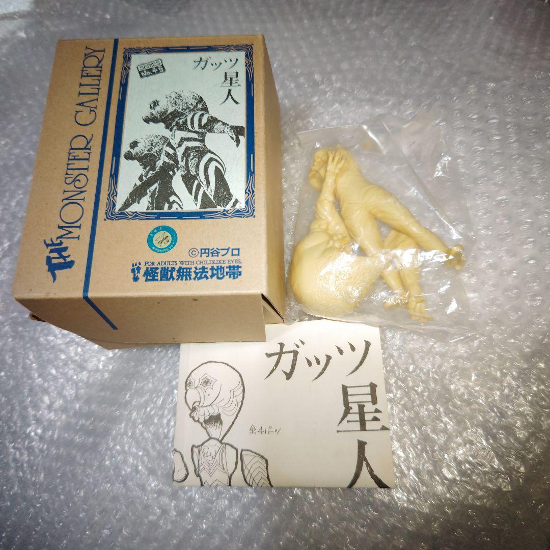 怪獣無法地帯　ガッツ星人　ガレージキット　未組立 Yahoo!オークション -「怪獣無法地帯 ガレージキット」の落札相場