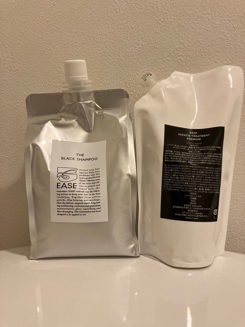 EASE ケラチンブラックシャンプー　ケラチントリートメントプレミアム