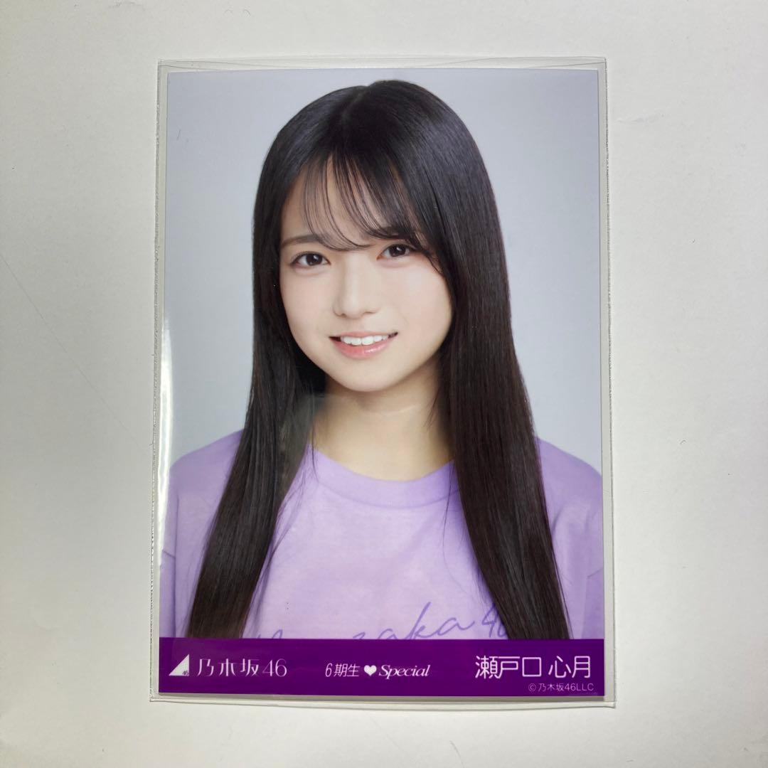 乃木坂46 瀬戸口心月 生写真 6期生スペシャル ヨリ Tシャツ - メルカリ