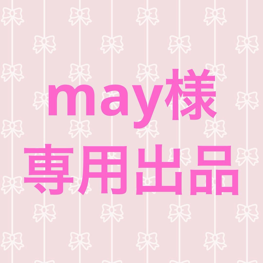 ちいかわウエハース2 まとめ売り バラ売り可 - メルカリ