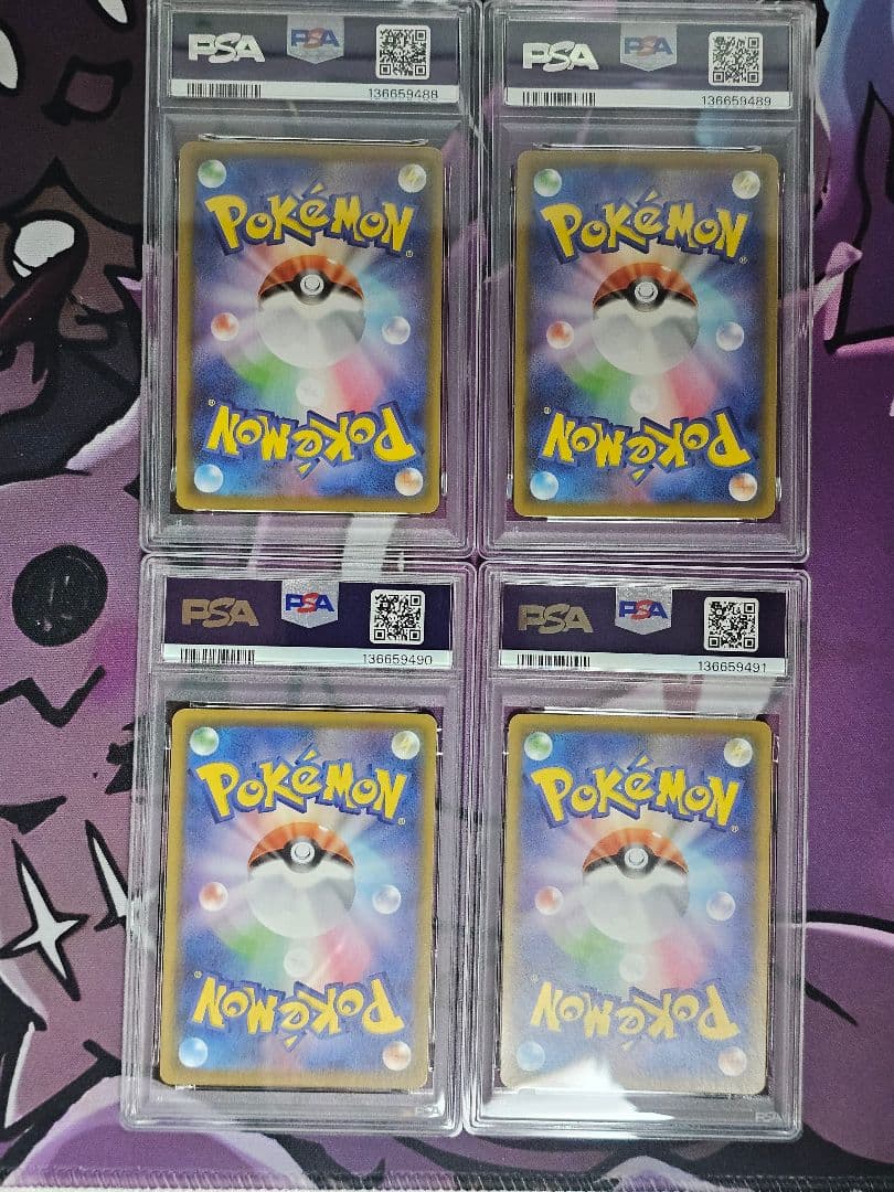 PSA10】ピカチュウ V UNION 4連番 SET - メルカリ