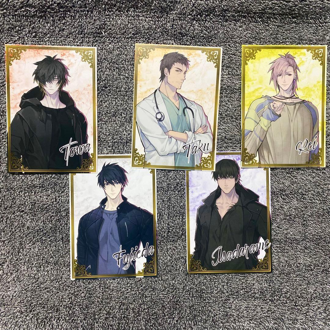 ニトロキラル キラメモ展 特典 ビジュアルカード 全種セット