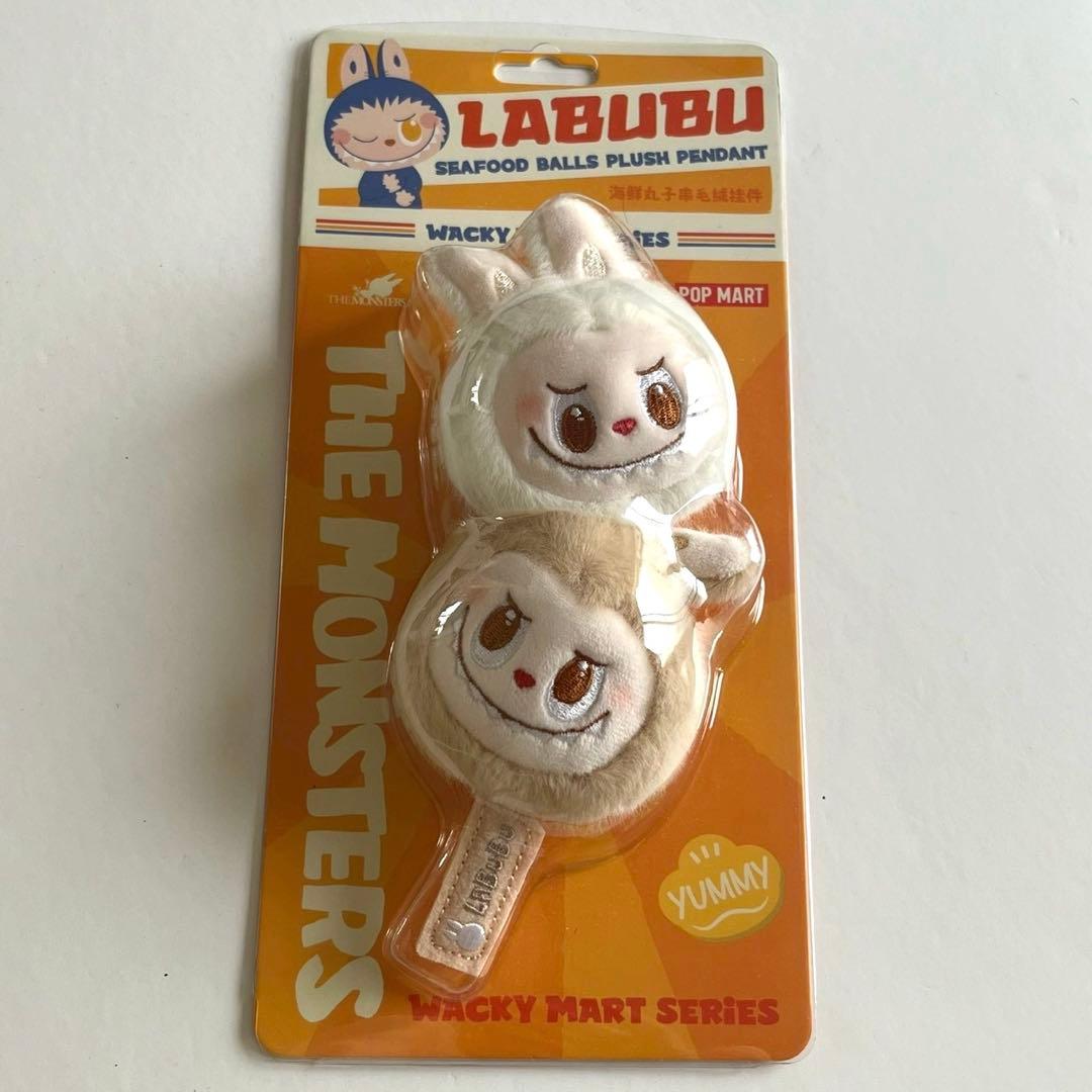 POPMART ラブブ シーフードボール ワッキーマート Wacky Mart - メルカリ