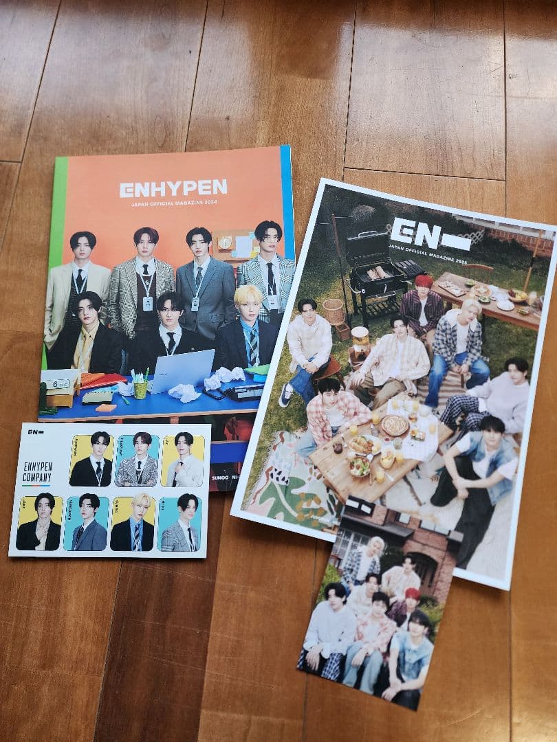 ENHYPEN エナプ FC 会報誌 マガジン 2024 2025 JAPAN - メルカリ