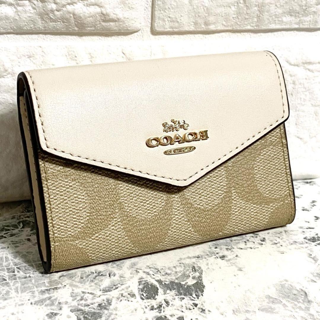 【 新品未使用 】 COACH コーチ フラップカードケース 名刺入れ レザー COACH（コーチ） 名刺入れ ☆COACH☆ フラップ カードケース ブラック