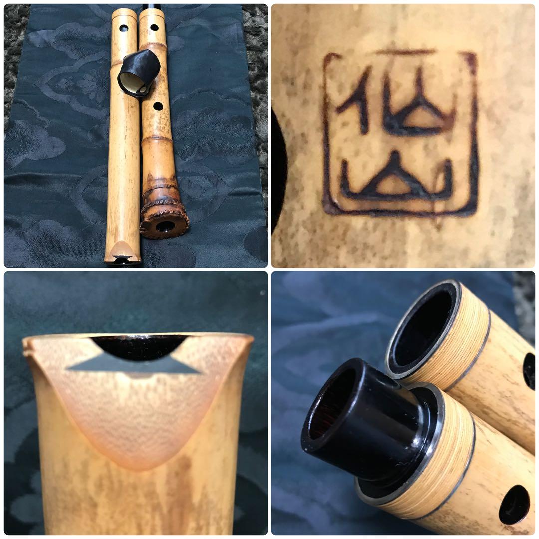 尺八 琴古流 在銘 中継緩み無し 二尺管 籐巻銀三線 【音出し確認済み】状態良好